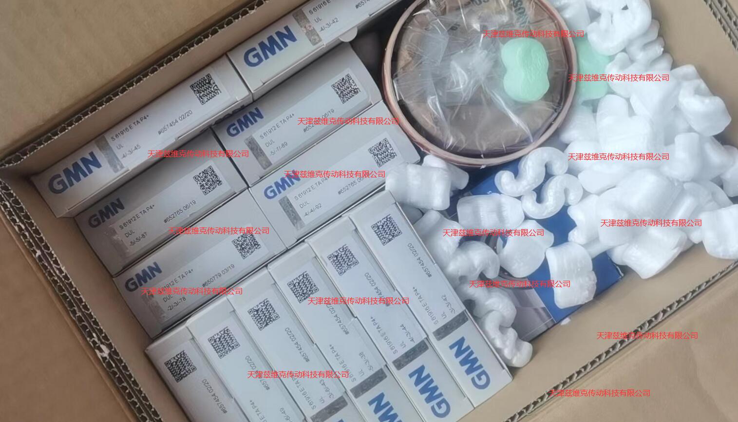 德国GMN主轴轴承