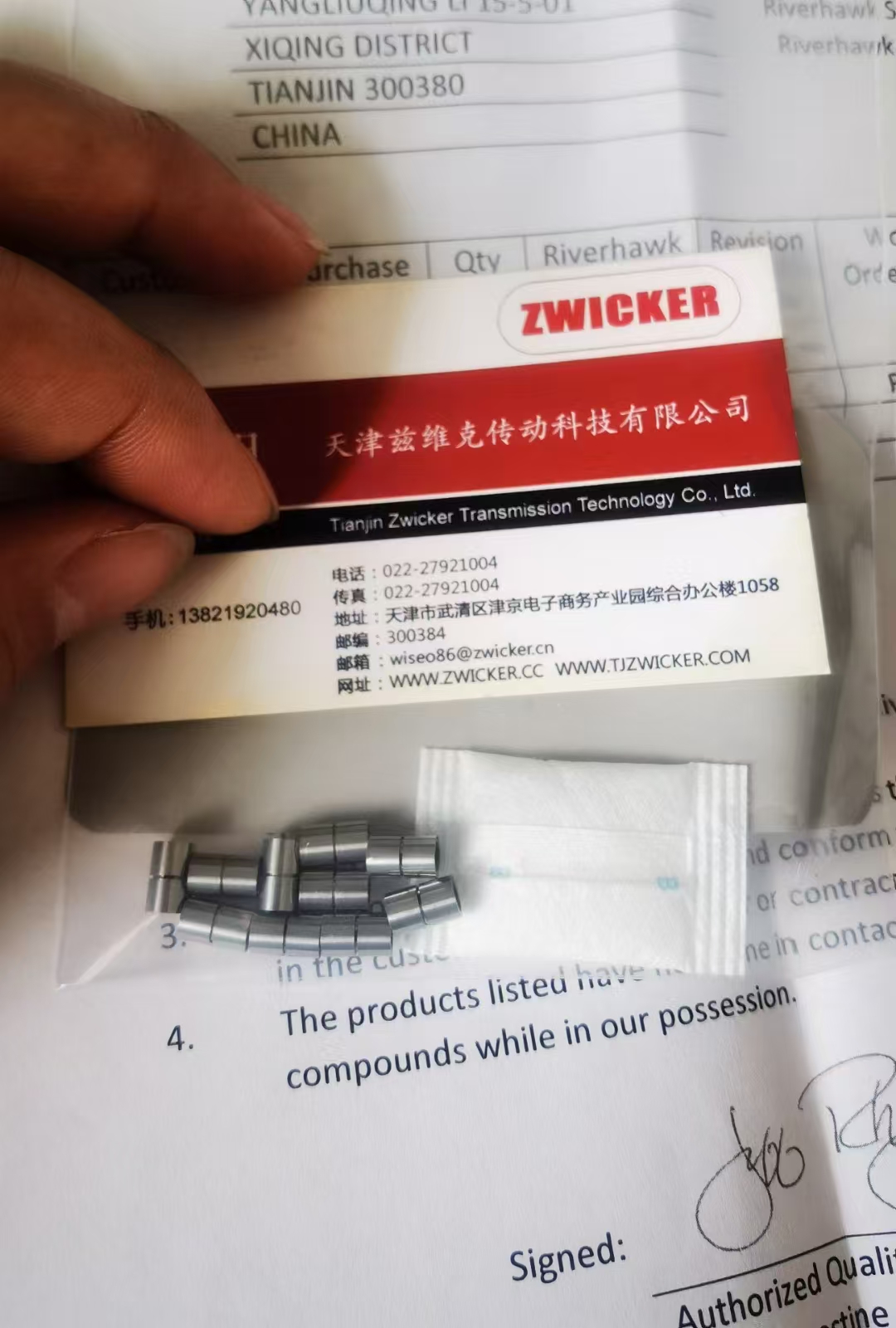 美国Riverhawk轴承COC证书